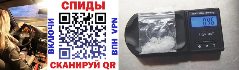 Amphetamine 98% как найти закладки Геленджик