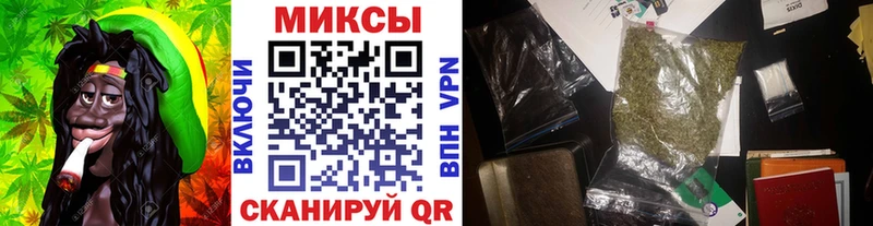 Бутират 99%  Геленджик 