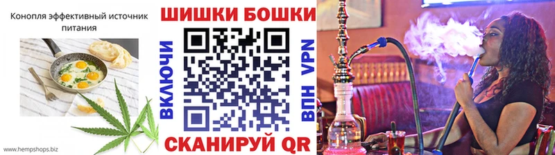 Canna-Cookies конопля mega рабочий сайт маркетплейс какой сайт Геленджик