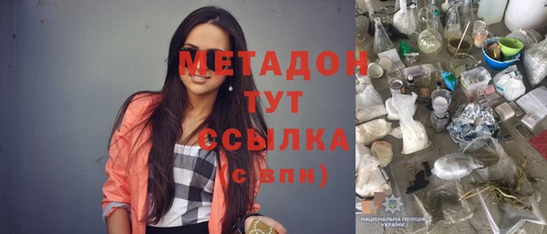 твердый Алексин