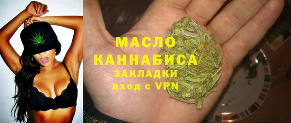 спиды Пролетарск