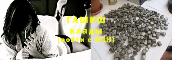 твердый Алексеевка
