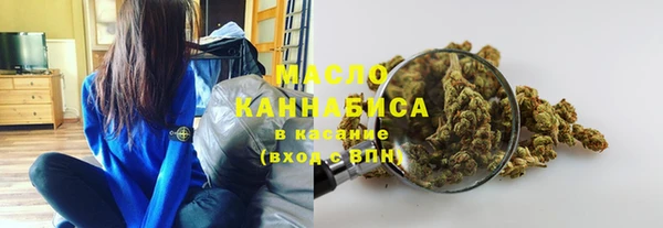 ГАЛЛЮЦИНОГЕННЫЕ ГРИБЫ Приозерск