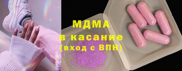 твердый Алексеевка