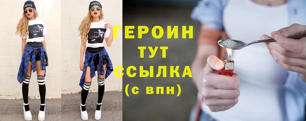 спиды Пролетарск
