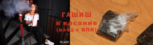 твердый Алексеевка