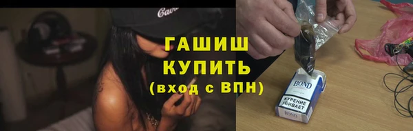твердый Алексин