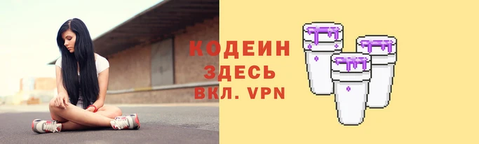 MDMA Протвино