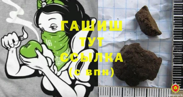 твердый Алексин