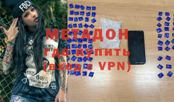 твердый Алексин
